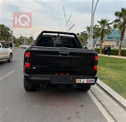 رام 1500